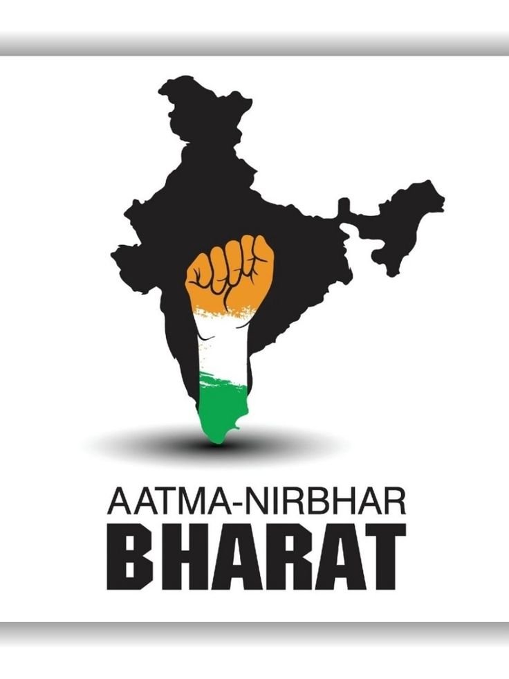 Aatmanirbhar Bharat Abhiyan Badge